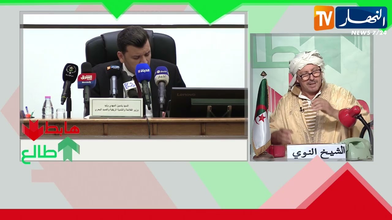 الشيخ النوي: الوزير ياسين مهدي وليد على رأس قطاع الفلاحة.. تحديات ومشاكل كثيرة تنتظر الحلول