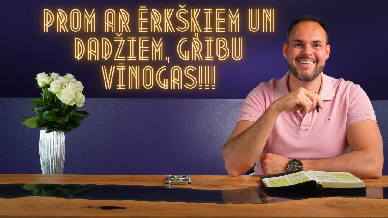 Allans Parijancs - Prom Ar Ērkšķiem Un Dadžiem, Gribu Vīnogas!!!