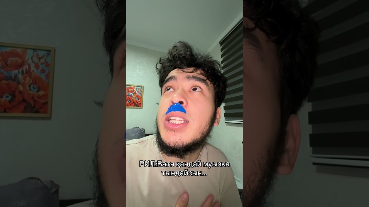 Батя какую музыку слушаешь😂