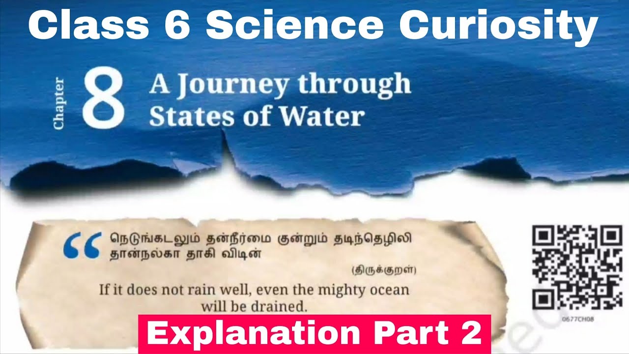 Class 6 Science Curiosity chapter 8 A Journey Through States of Water | Explanation Part 2