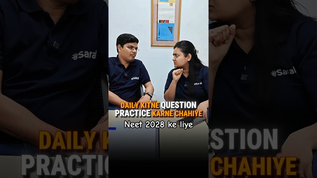 NEET Top 50 Rankers Solve How Many Questions Daily? 🤔😱| NEET Motivation #shorts #esaral #neet