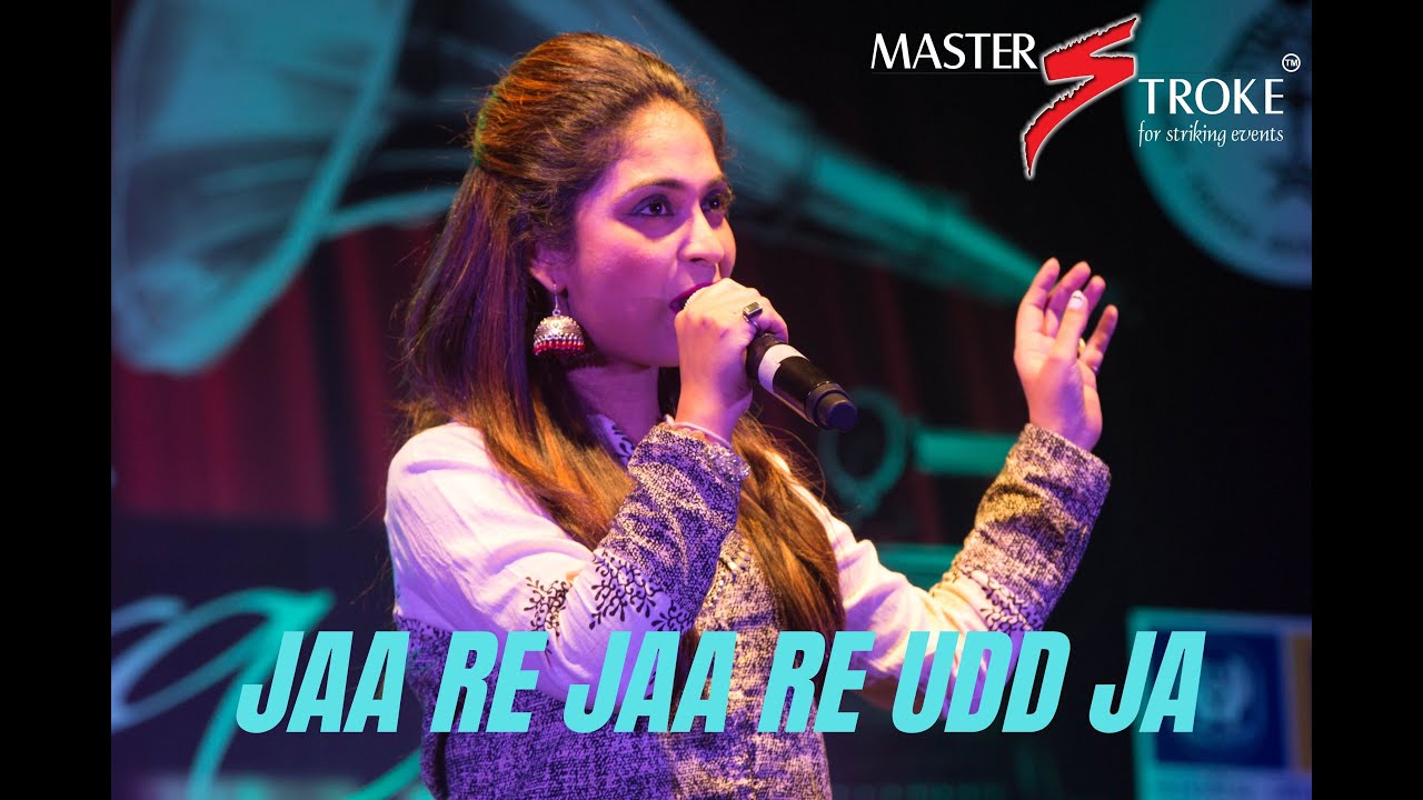 JAA RE JAA RE UDD JA RE I THE COLOURS OF BLACK & WHITE ERA I GIRISH SETIA I MASTER STROKE EVENTS