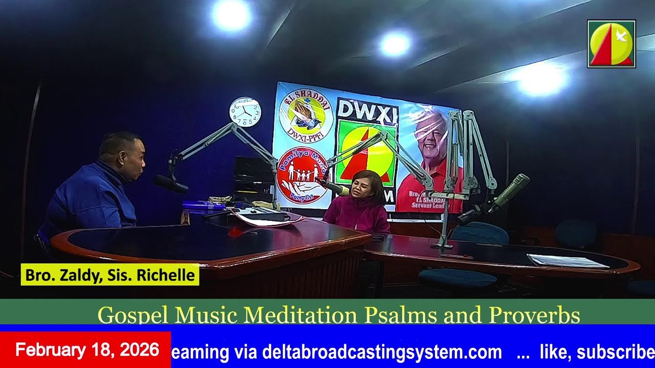 DWXI 1314 AM Live Streaming I Wednesday (February 18, 2026) #gmmpp