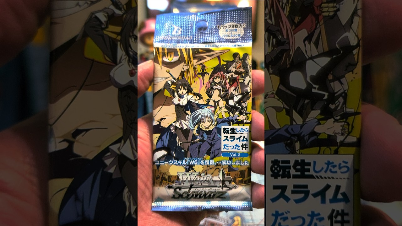 That Time I Got Reincarnated as a Slime Pack Flashbreak! - Weiss Schwarz TCG