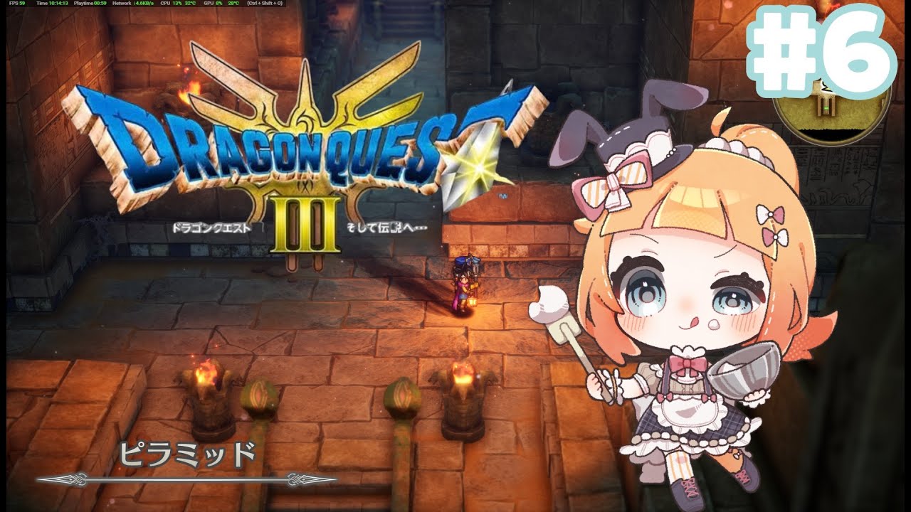 【ES/EN/JP 