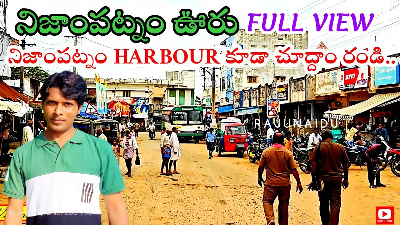 NIZAMPATNAM FULL VIEW||NIZAMPATNAM HARBOUR VIEW||@rajunaidu137 