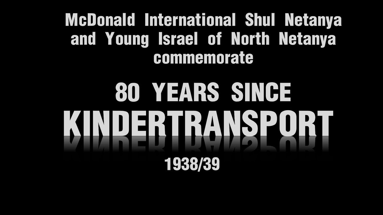 We All Came Alone - The Kindertransport story