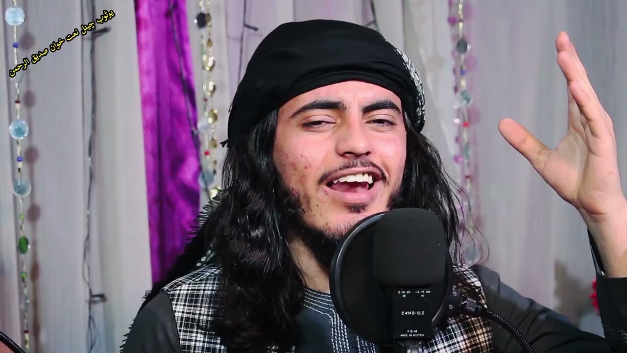 Da yar watan ta yam ragale /  New Natt   /awaz sadeeqrhman)