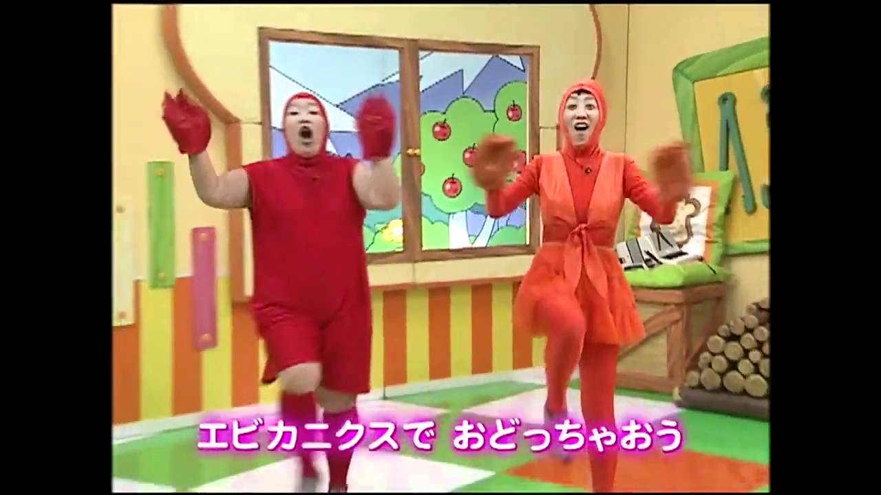 エビカニクス.mp4