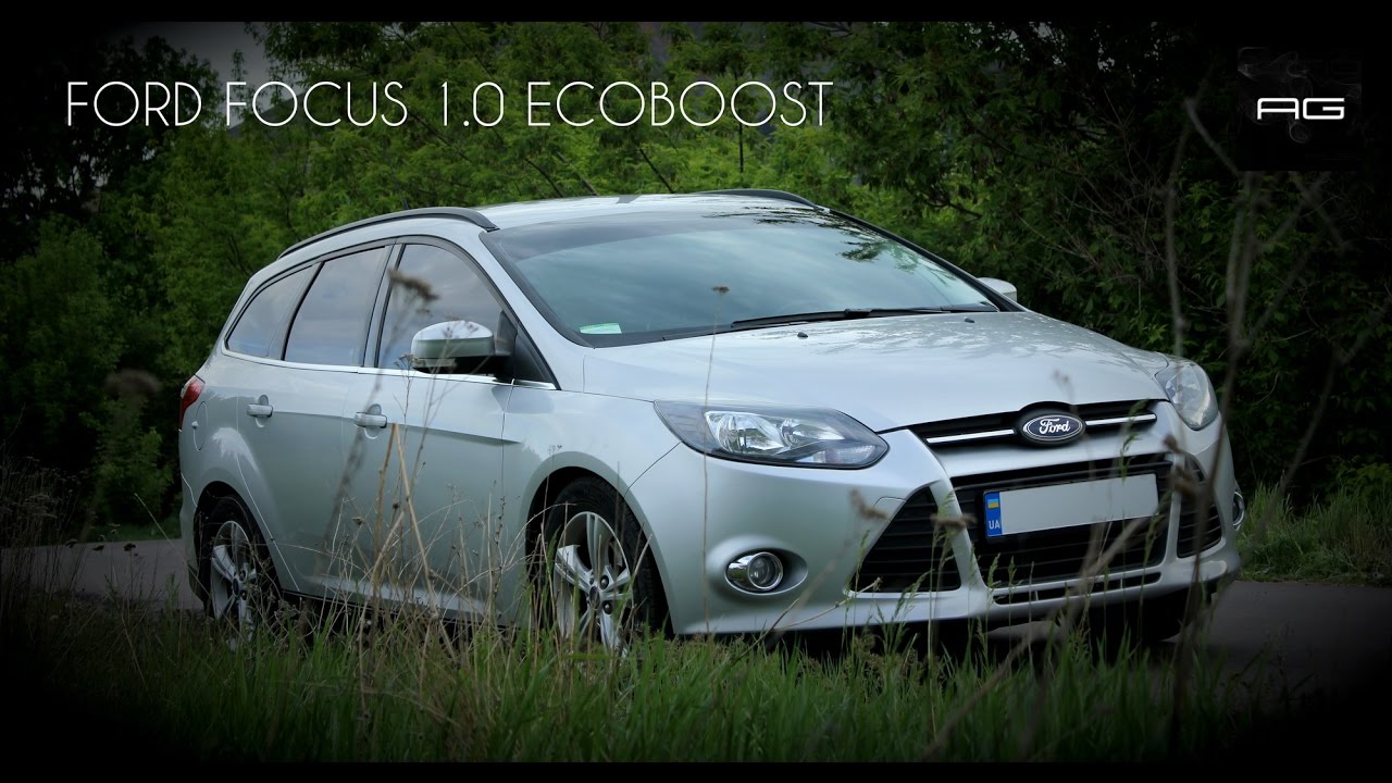 Литровый Фокус! Он вообще едет??? Ford Focus 1.0 Ecoboost