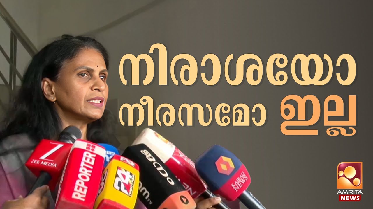 മേയർ ആക്കാമെന്ന് പറഞ്ഞാണ്  ബിജെപി മത്സരിപ്പിച്ചത്  | R Sreelekha | BJP |Thiruvananthapuram