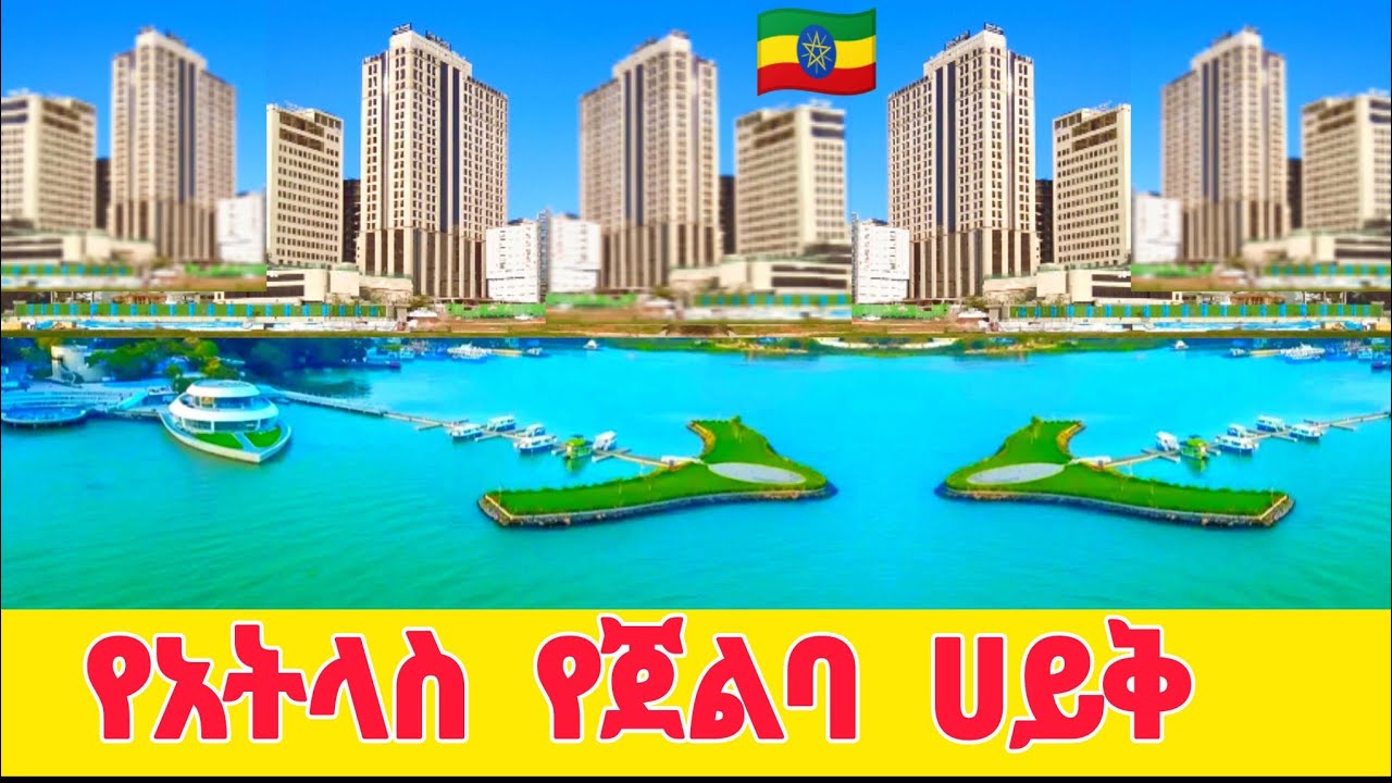 🔴 Building a Boating Heaven From Scratch  🙄 | Addis Ababa 🇪🇹