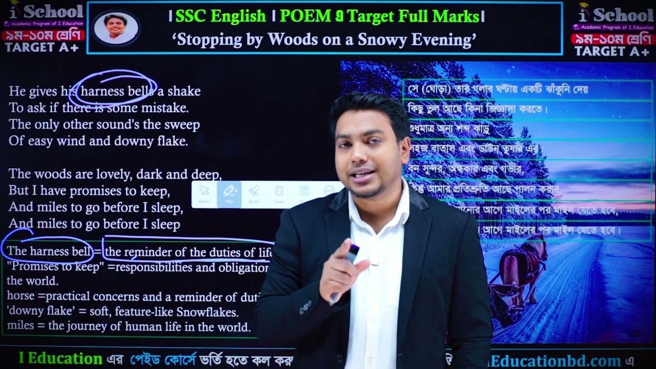 SSC-26 English Poem এ ১০ এ ১০ পেতে হলে এই ভিডিও দেখতে হবে❗❗Stopping by Woods Poem || Mohsin Sir