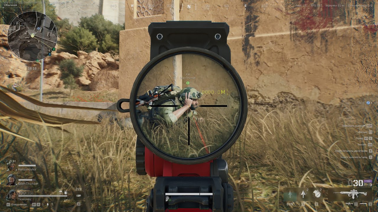 Delta Force.   Катаю легкую  дамбу. Фарм.