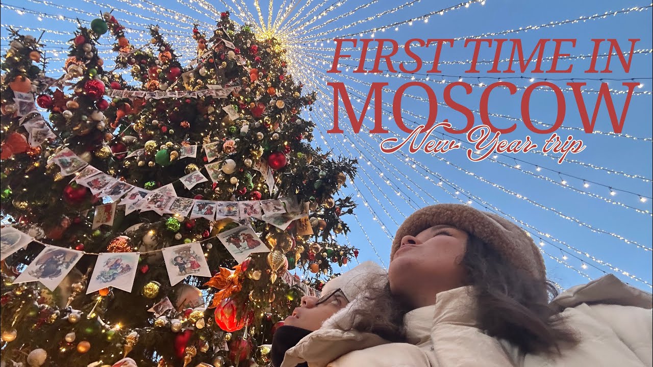 New year trip in Moscow 