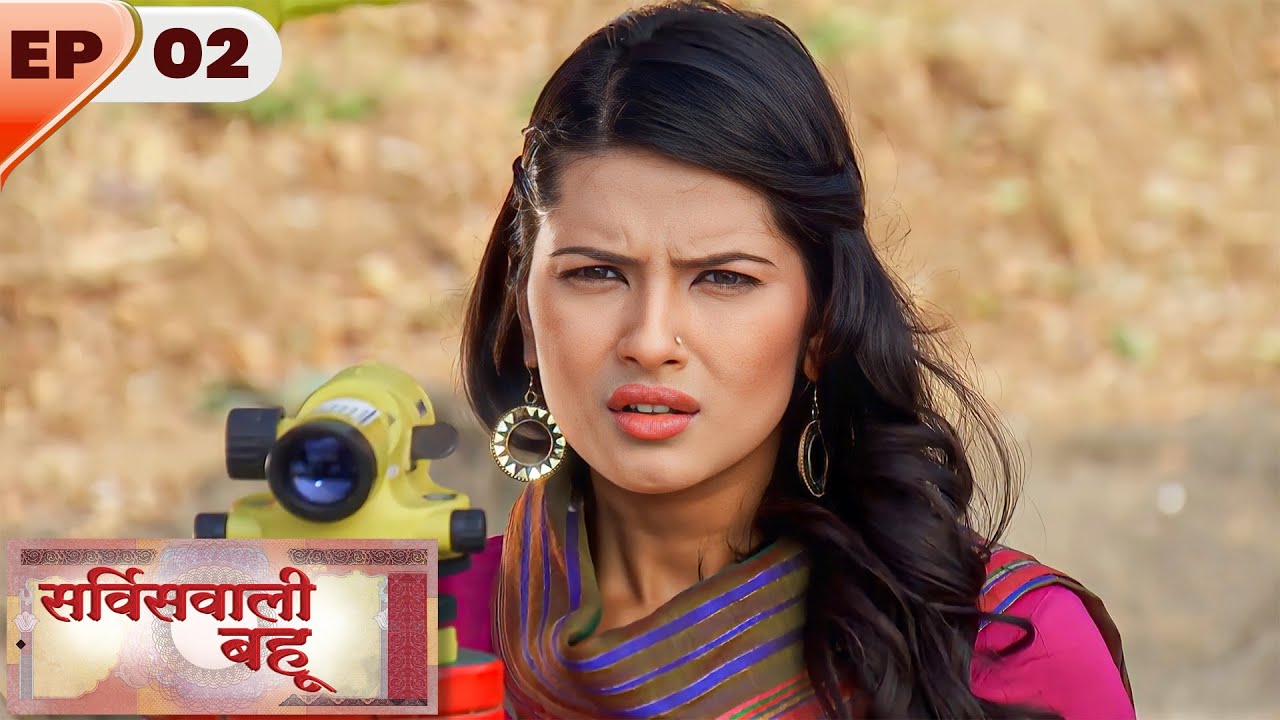 Service Wali Bahu | Full EP 2 | Kratika Sengar, Abhishek Rawat, Akshara Singh | Ultra TV Series