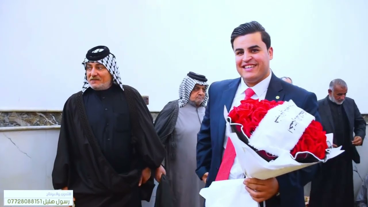 عقد قرآن الاخ #سيد_مصطفى                                         مبارك لكم احبتي😊