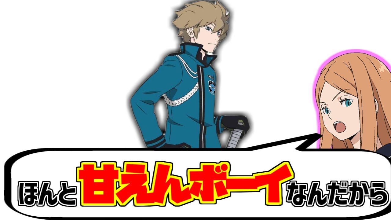 ヒュースをとことん楽しむソムリエ達の反応集【ワールドトリガー】【アフトクラトル】【ヴィザ翁】【ネイバー】