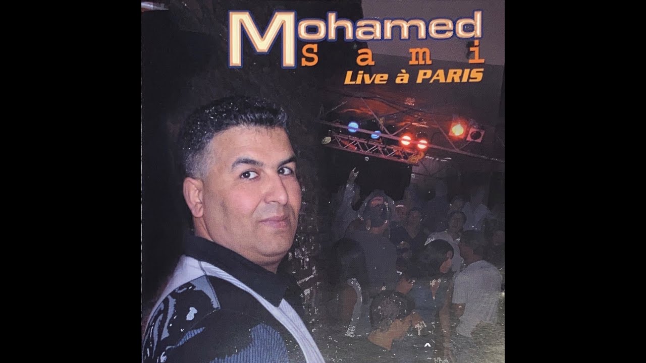 Cheb Mohamed Sami - Atatni rendez vous&copy;