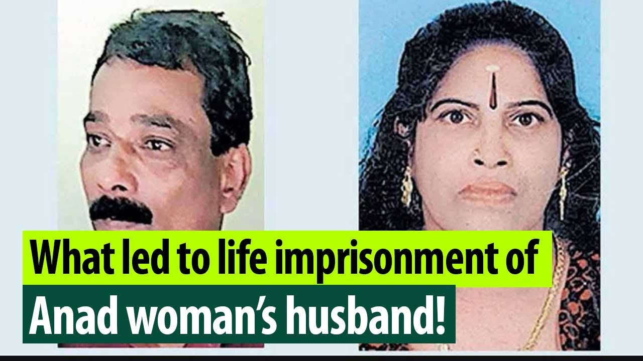 What happened to Sunitha&rsquo;s kids after her tragic end!