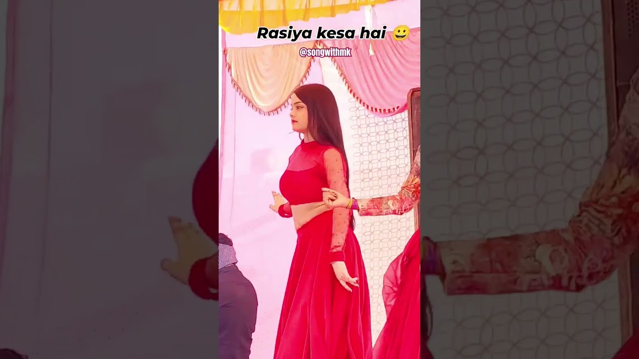 new hot rasiya 🥵🤤 #rasiya #dance #newdehatirasiya #youtubeshorts #satveer_gurjar_ke_rasiya