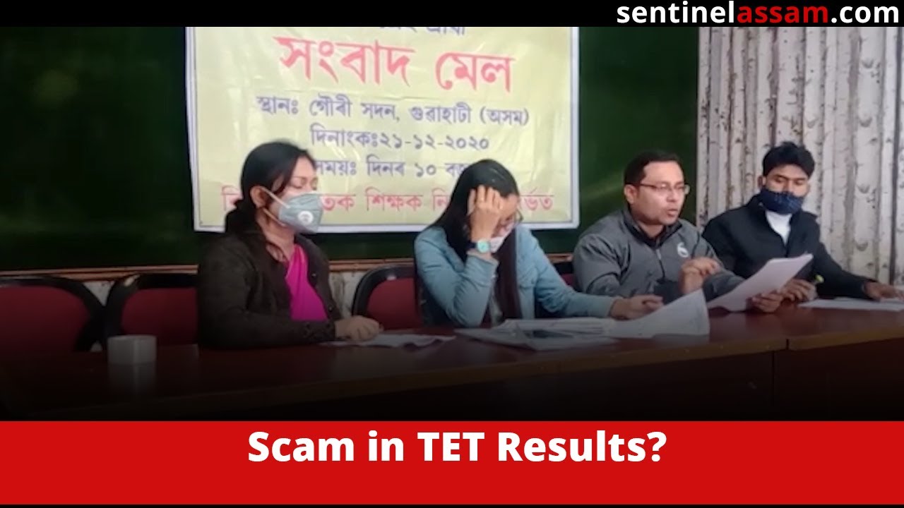 Scam in TET Results?