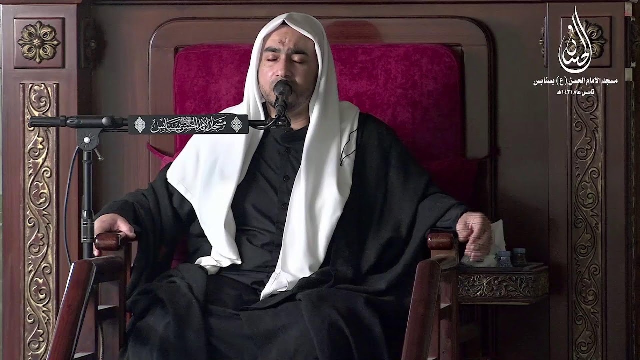 مباشر - ذكرى / المبعث النبوي الشريف الخطيب/ هاني الرويعي