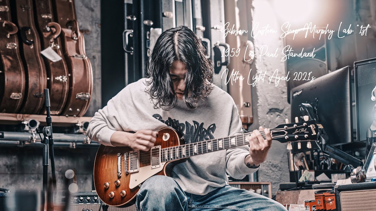 Gibson Custom Shop Murphy Lab “1st” 1959 Les Paul Standard Ultra Light Aged 2021's