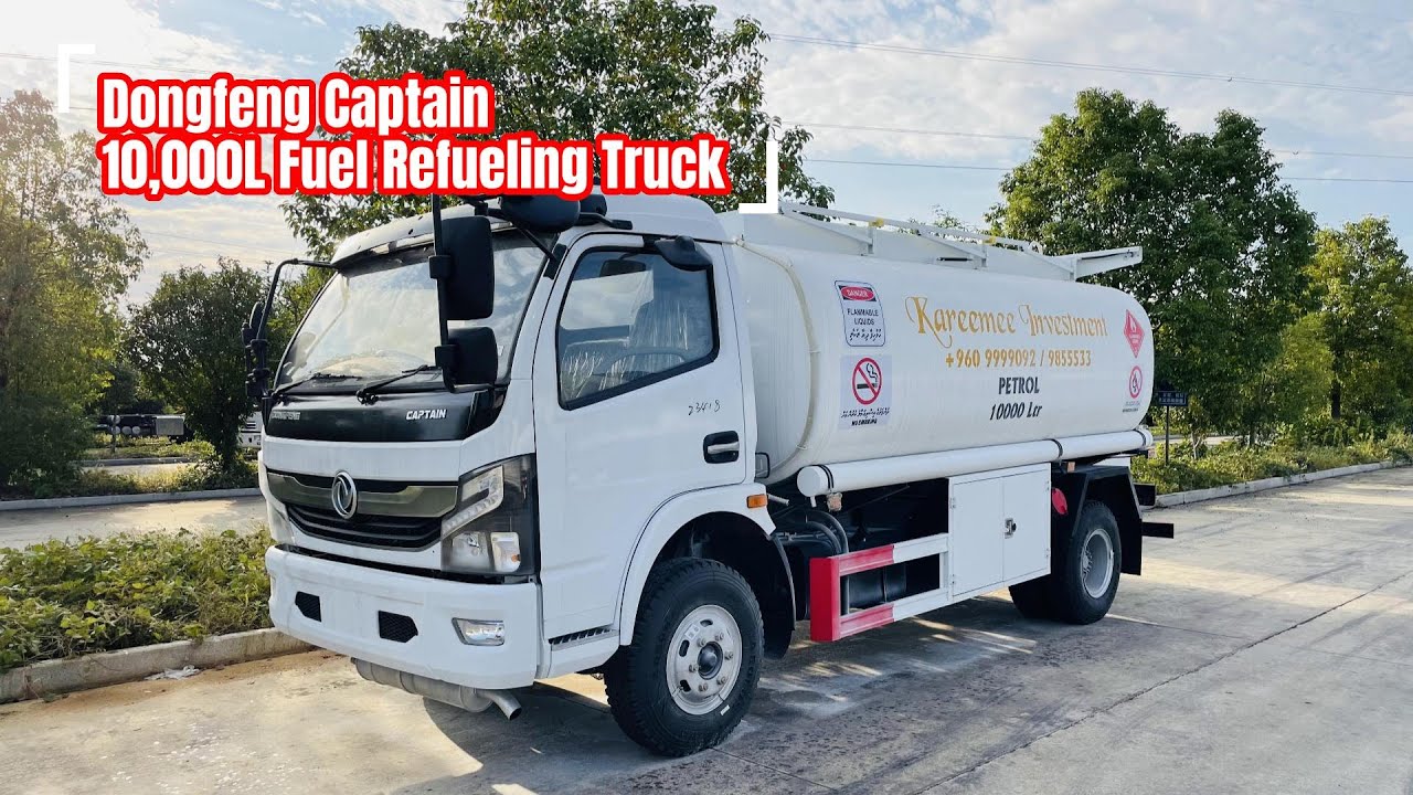 Maldives Dongfeng Captain 10,000L Petrol/Diesel/Fuel Refueling Tanker Truck