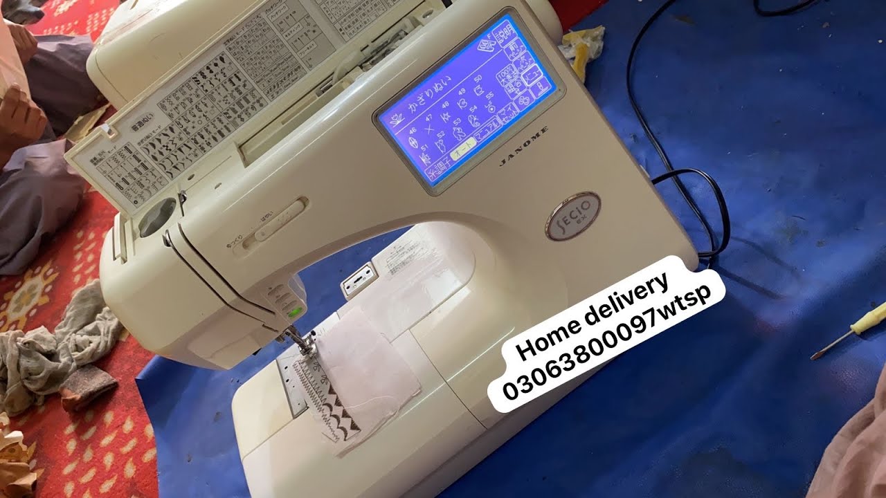 How to use Janome secio 9000 pico, averlok video method