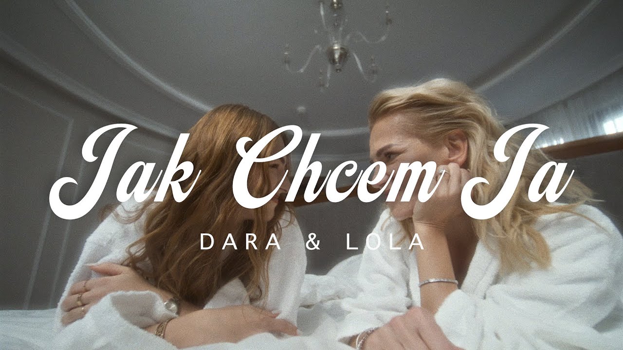 Dara Rolins ft. Lola - Jak chcem ja |Official Video|
