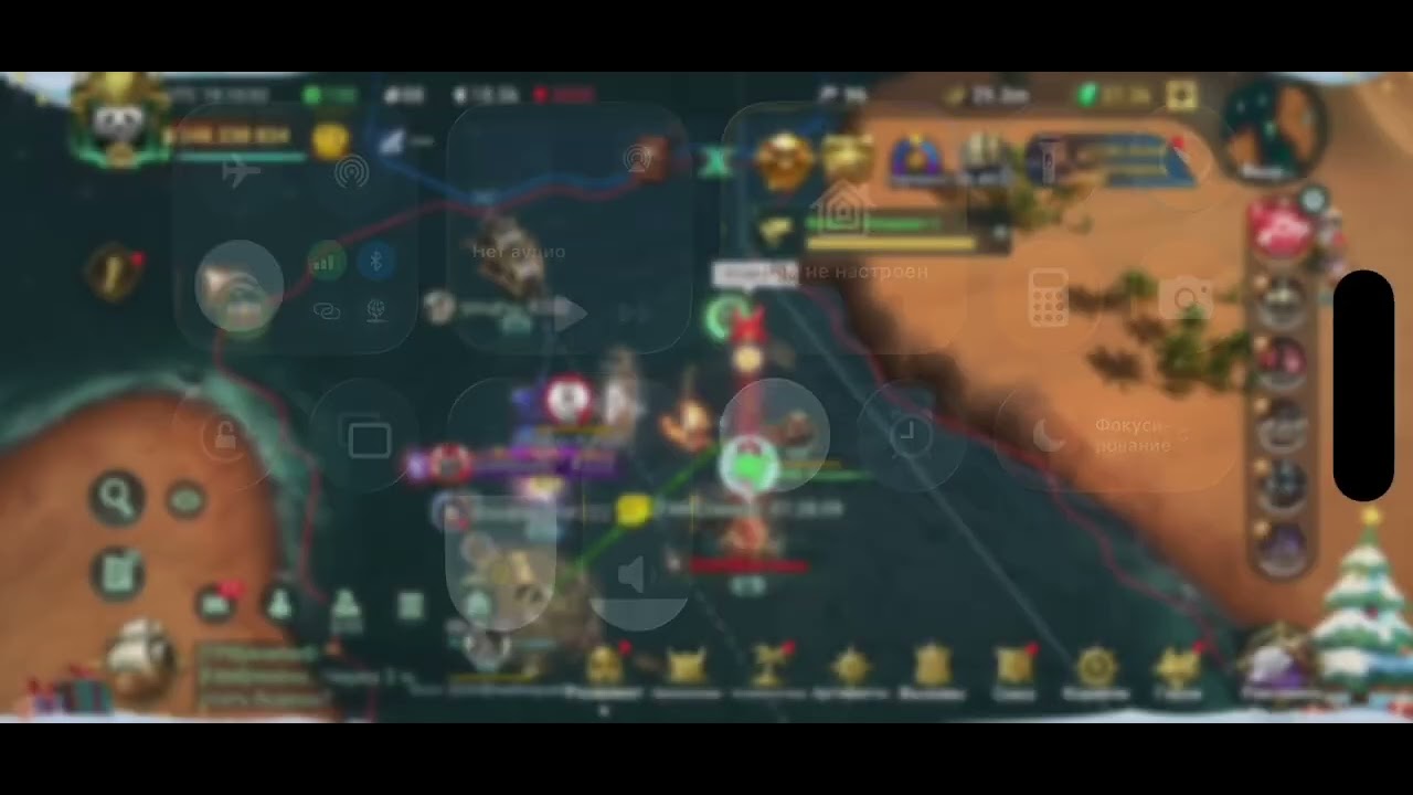 🧑‍🧑‍🧒‍🧒Fam vs 👹osh, apx , apo, asw 🐾