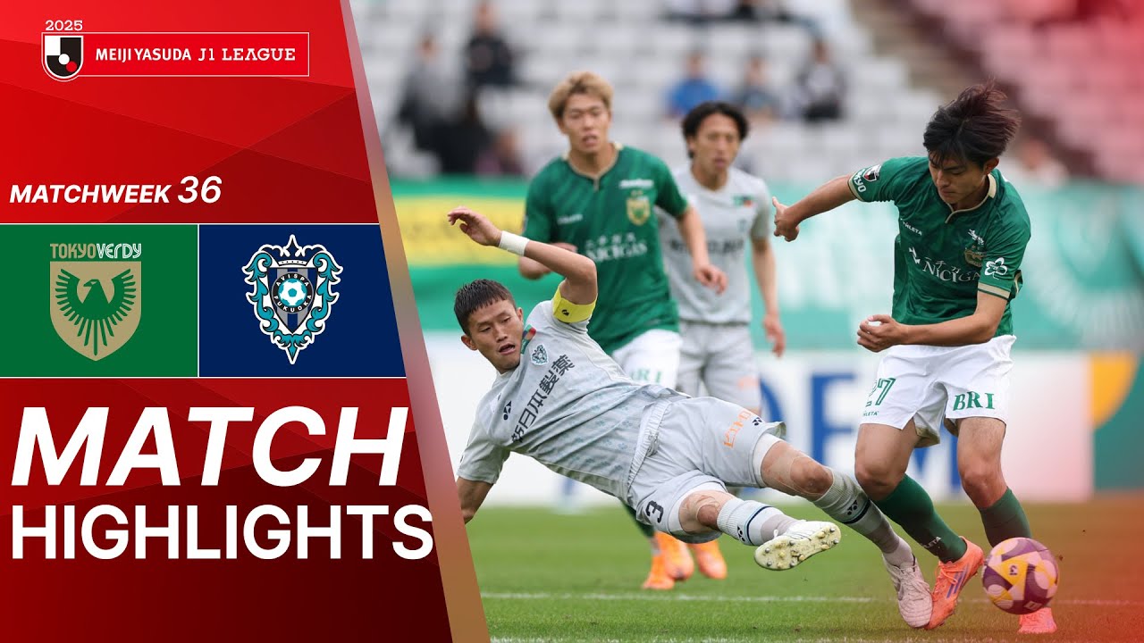 Tokyo Verdy vs Avispa Fukuoka - Game Highlights | 2025 J1 LEAGUE | MW36