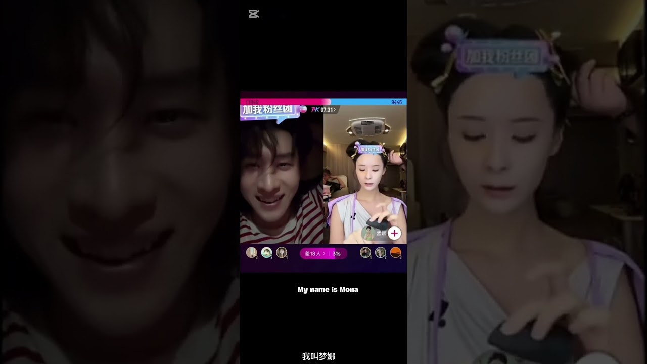 Live Mengna with Zhang Jijun 20/8/25 #mengna #zhangjijun 
