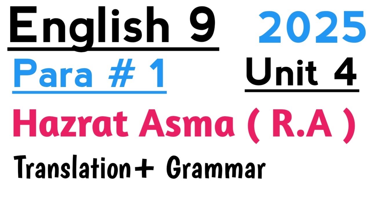 Class 9 English Chapter 4 Translation Paragraph 1 ||English Class 9 Chapter 4 Translation New Book 