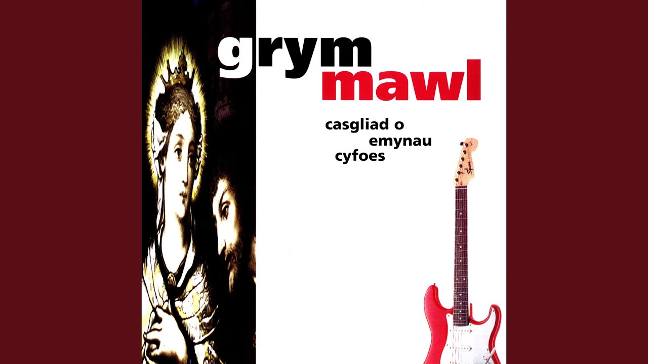 O Dduw Ein Ior