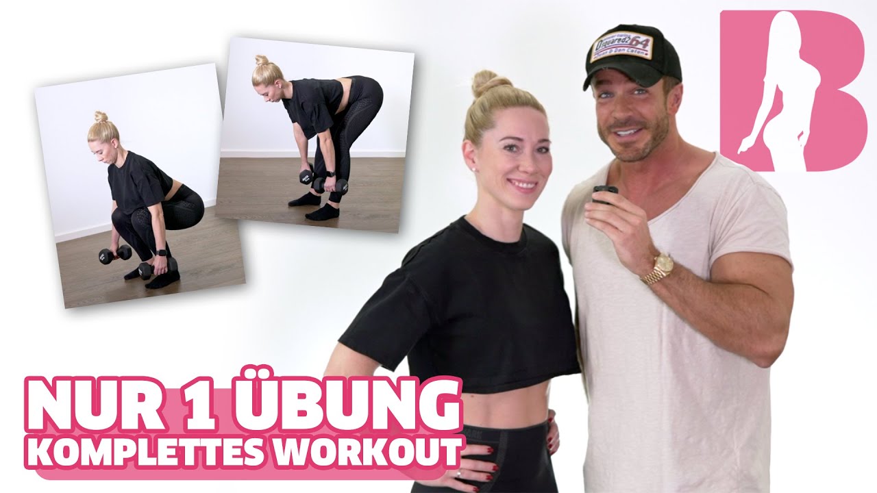 Das kürzeste Unterkörper Workout | Nur eine Übung!