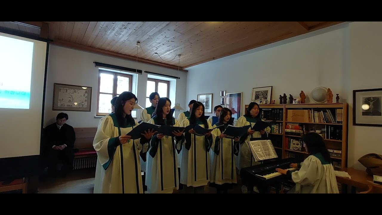 Augsburg 한인교회 2026/02/01 주일예배 | 성가대 찬양 | 나의 자랑은 오직 십자가