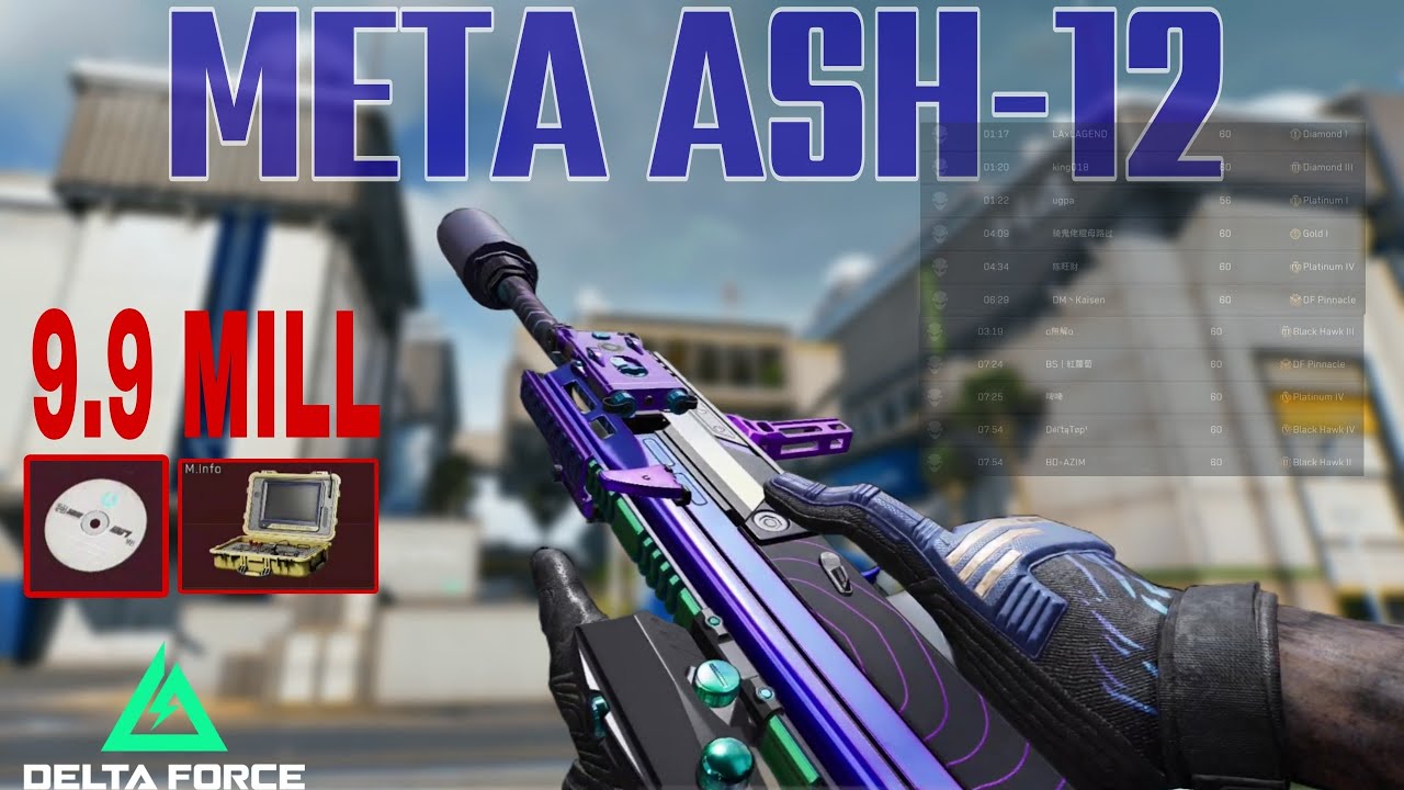 META ASH-12 ЗАРАБАТЫВАЕТ МИЛЛИОНЫ С ПОМОЩЬЮ ЗЕРКАЛЬНЫХ ЭФФЕКТОВ | ОПЕРАЦИИ ОТРУПЛЕНИЯ ДЕЛЬТА