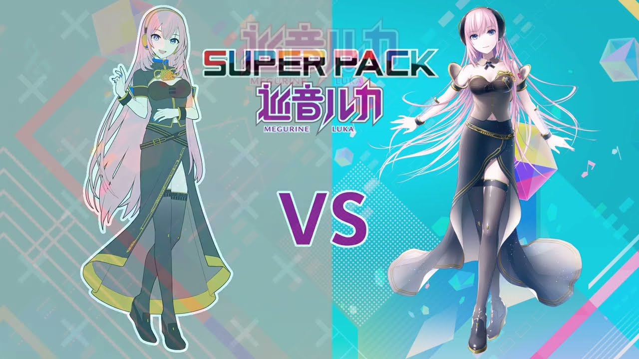Megurine Luka V4 VS Megurine Luka SP | Vocaloid speech practice