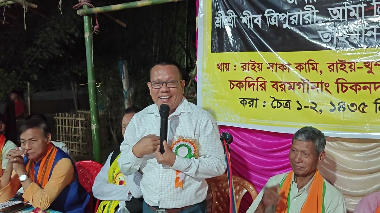 Hadani Advisor BG. Shyam Joy Jamatia - Jamatia 