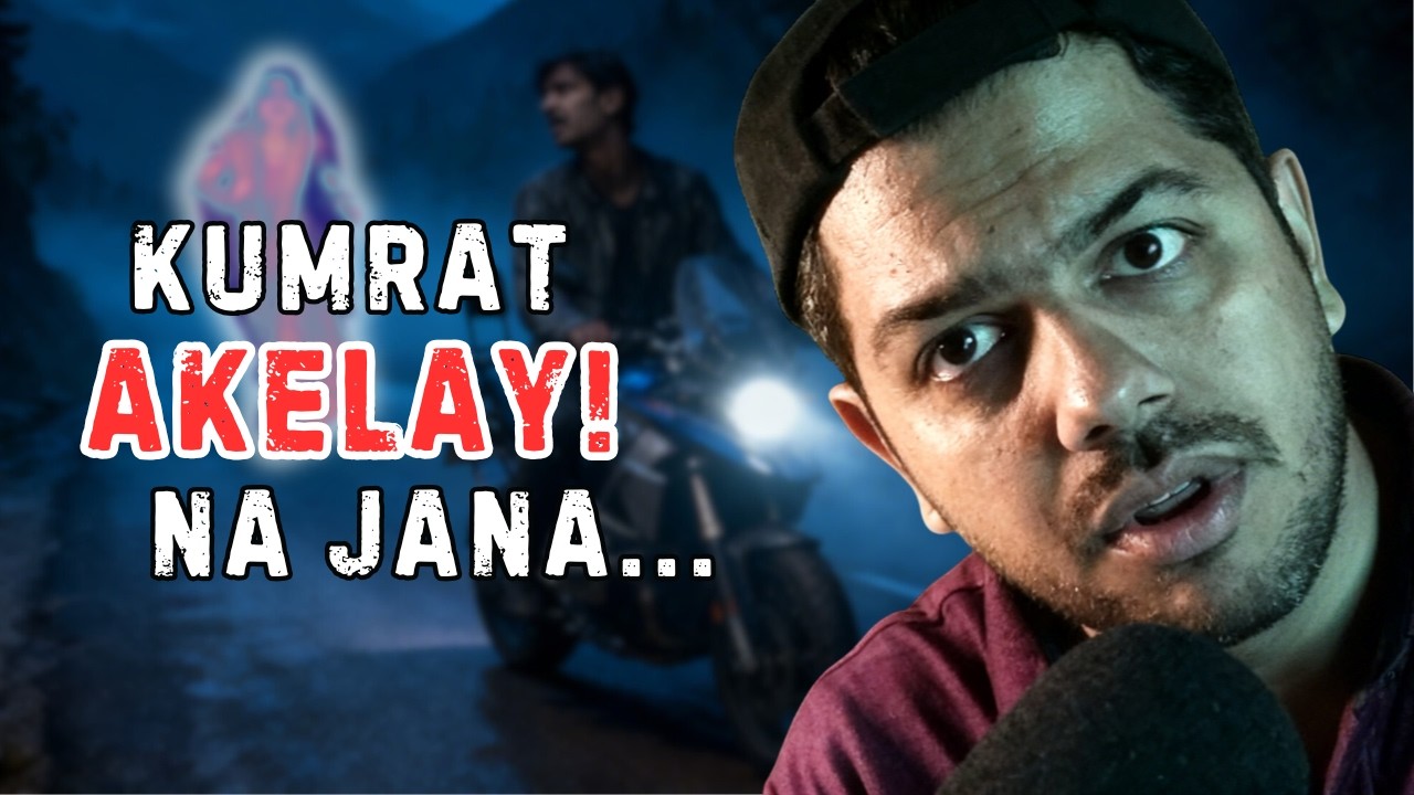 Kumrat… Akelay Jana Meri Sabse Bari Ghalti Thi | True Horror Story Hindi/Urdu