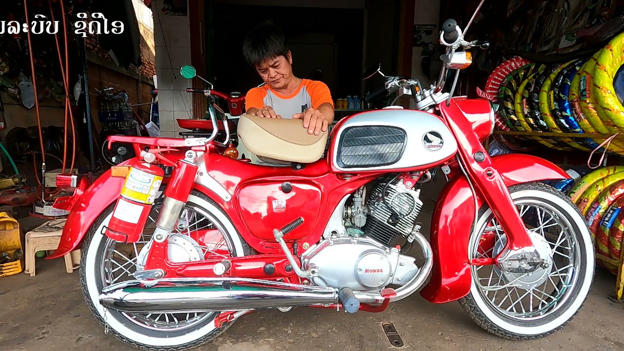 Janta ptc. EP01: มอเตอร์ไชค์ C92, ปี 1975