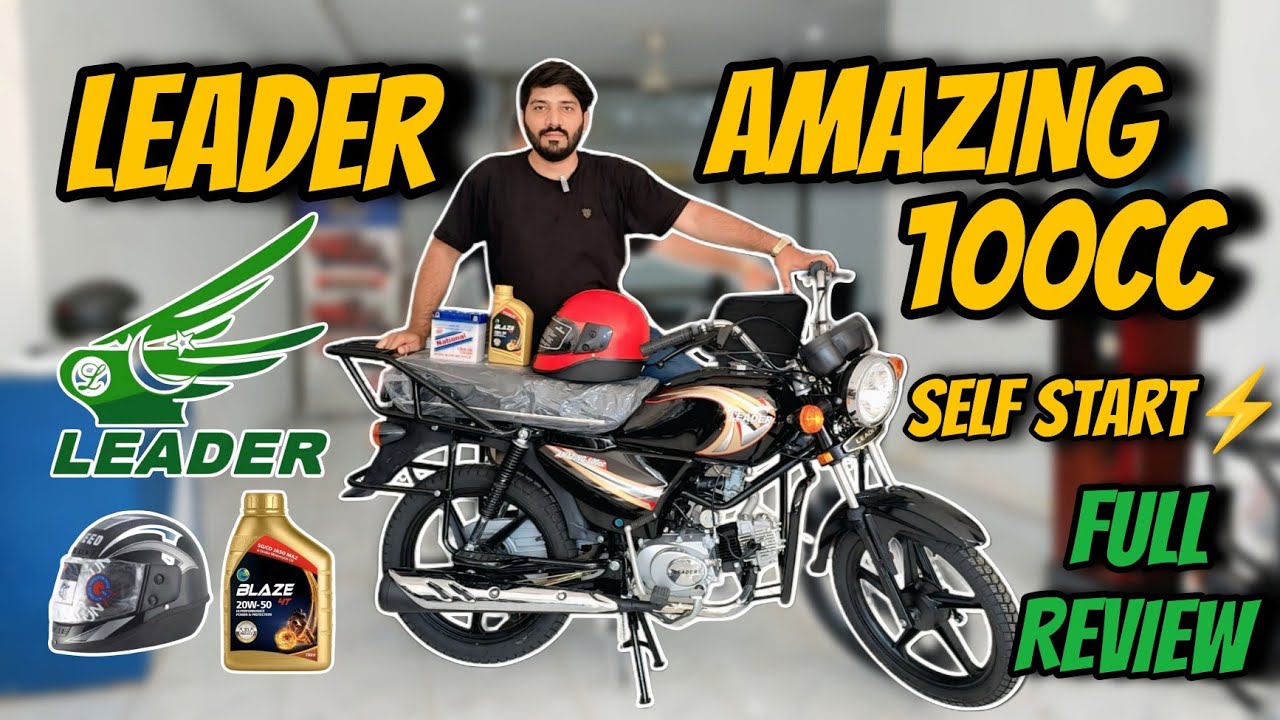 LEADER Amazing 100CC Motorcycle In Pakistan | LEADER Amazing 100CC Special Edition Self Start 2025