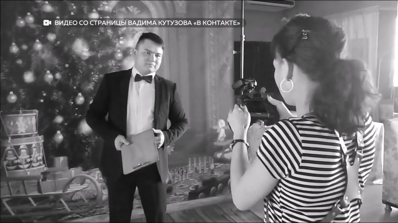 Сегодня в Бийске простились с ведущим праздников Вадимом Кутузовым (19.07.23г., Бийское телевидение)