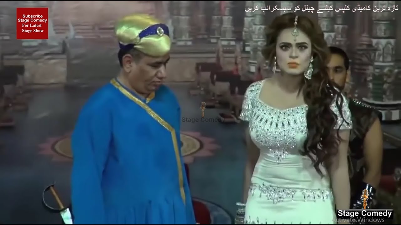 Latest Pakistani Punjabi Stage Show Clip 2020 #StageComedy #NasirChanioti #SobiaKhan