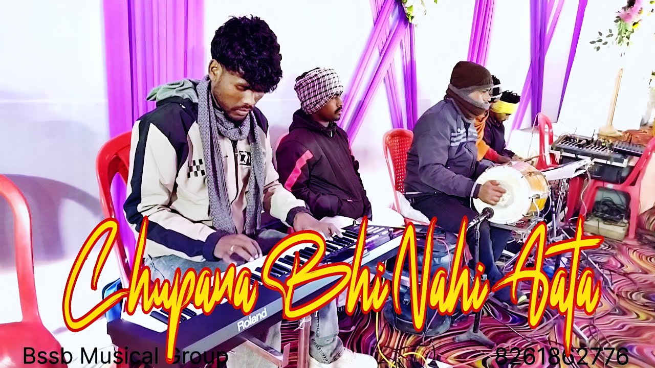 Chupana Bhi Nahi Aata || Hindi Music Instrumental || Bssb Musical Group 2026