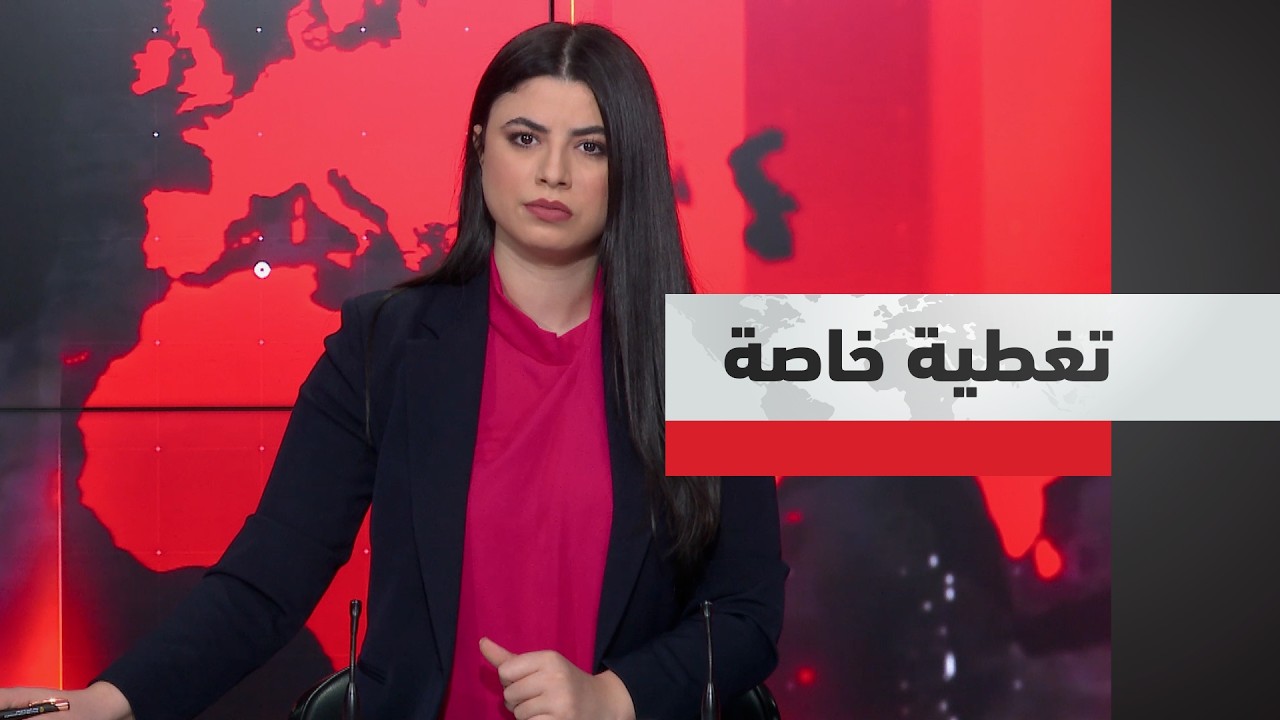تغطية خاصة | التسوية في أوكرانيا.. انطلاق مفاوضات ثلاثية في جنيف وسط ضغط أمريكي متزايد