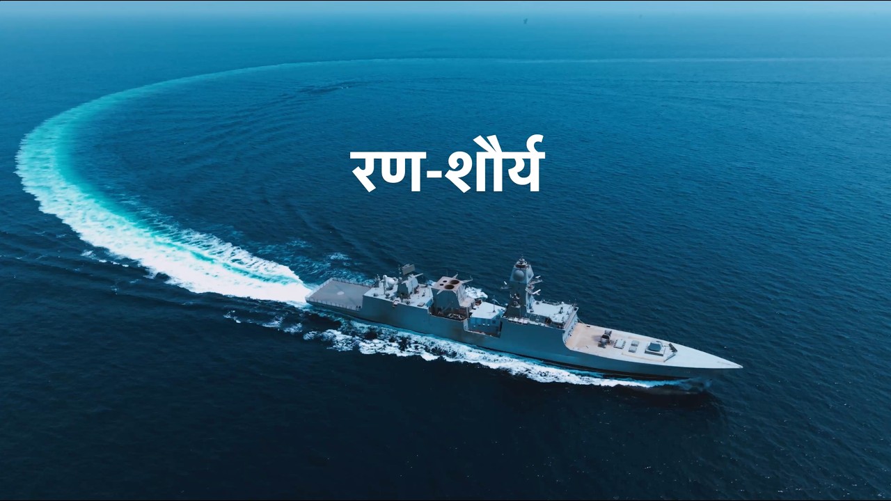 INS Mahendragiri Commissioned | Indian Navy's New Project 17A Nilgiri-Class Stealth Frigate