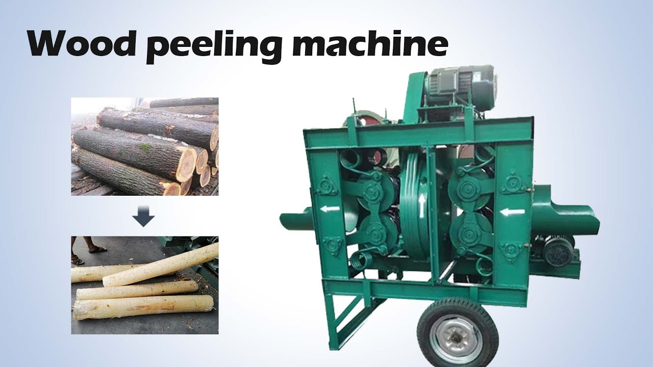 Best log debarker丨round wood peeling machine丨wood log peeling machine